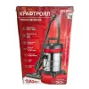 ПРАХОСМУКАЧКА 601В20 1200W 30L – Почистване | TopZone.bg