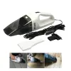 ПРАХОСМУКАЧКА ЗА КОЛА 12V – Авто | TopZone.bg