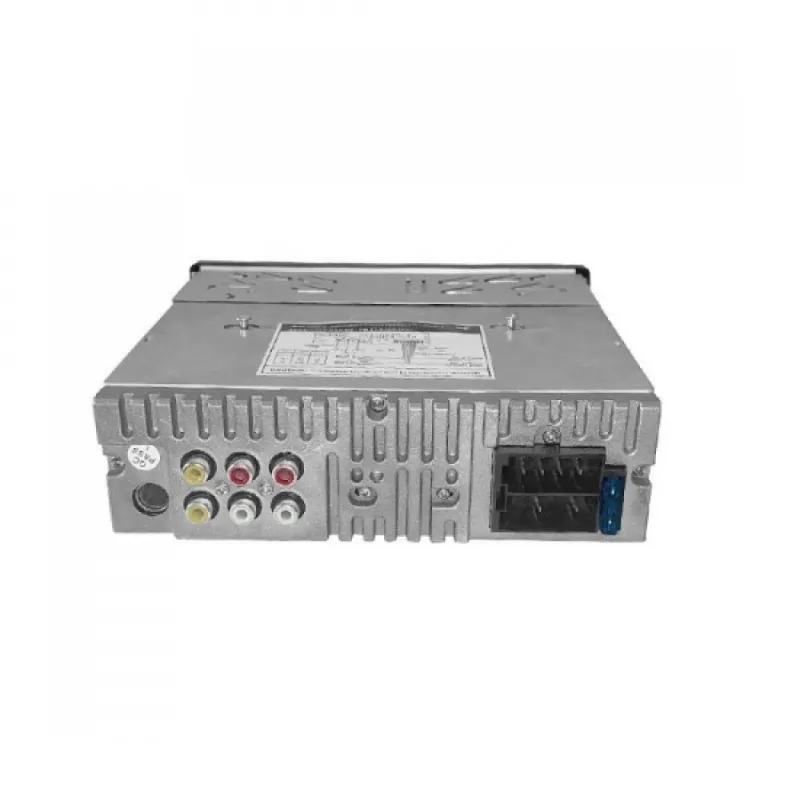 Плеър за кола с Bluetooth и USB, DVH-1100U – Аудио плеъри и мултимедии за коли | TopZone.bg