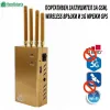 Портативен заглушител за GSM, Wireless връзки и 3G мрежи GPS – Електроуреди | TopZone.bg