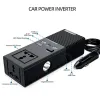 Преобразувател на напрежение от 12V/24V на 220V - 1665 – Авто | TopZone.bg