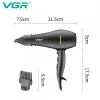 Професионален сешоар VGR V-433 – Домашни потреби | TopZone.bg
