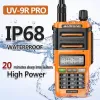 Професионална водоустойчива радиостанция Baofeng UV-9R Pro – Къмпинг | TopZone.bg