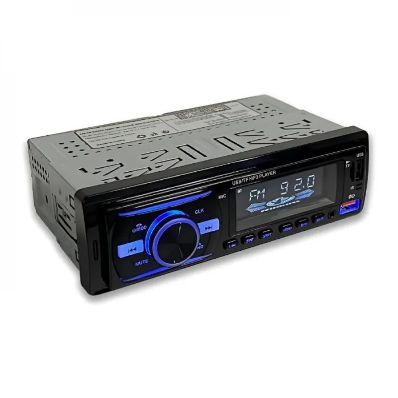Радио MP3 Плейър - PA1167 – Аудио плеъри и мултимедии за коли | TopZone.bg