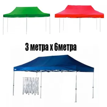 СГЪВАЕМА ШАТРА 3 Х 6 МЕТРА