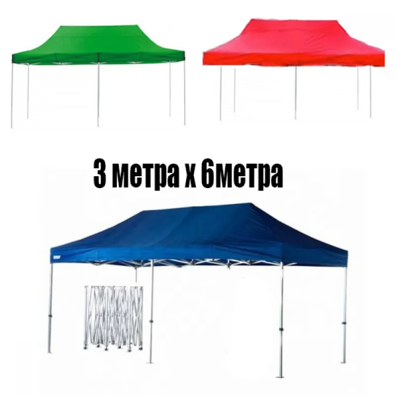 СГЪВАЕМА ШАТРА 3 Х 6 МЕТРА – Градина | TopZone.bg