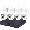 СИСТЕМА ЗА ВЪНШЕН МОНТАЖ С 4 БРОЯ 5MPX WIFI УПРАВЛЯЕМИ КАМЕРИ И 8 КАНАЛЕН DVR – Видеонаблюдение | TopZone.bg