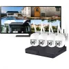 СИСТЕМА ЗА ВЪНШЕН МОНТАЖ С 4 БРОЯ 5MPX WIFI УПРАВЛЯЕМИ КАМЕРИ И 8 КАНАЛЕН DVR – Видеонаблюдение | TopZone.bg