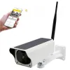 СОЛАРНА ВОДОУСТОЙЧИВА WIFI КАМЕРА FULL HD БЕЗЖИЧНА, БЕЗКАБЕЛНА, ВЪНШЕН МОНТАЖ – Дом | TopZone.bg