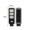 СОЛАРНА ЛАМПА LYLU 1200W – Улично осветление | TopZone.bg