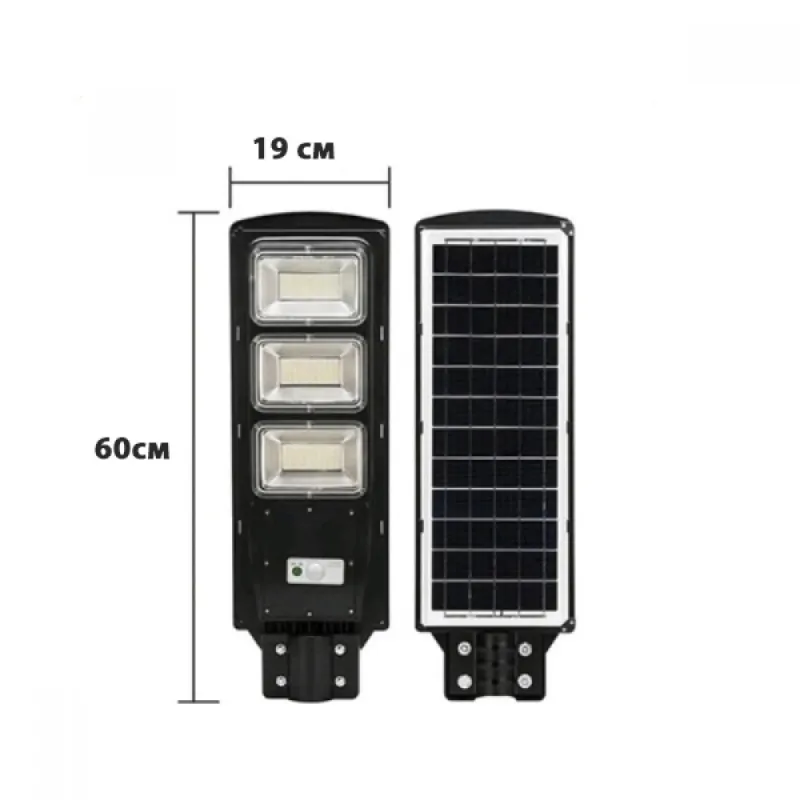 СОЛАРНА ЛАМПА LYLU 1200W – Улично осветление | TopZone.bg