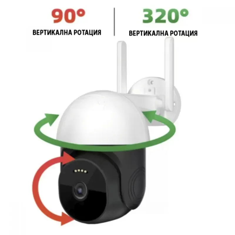 Смарт охранителна камера 4G 360° IP PTZ – Видеонаблюдение | TopZone.bg