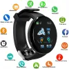 Смарт часовник d18, android, bluetooth, водоустойчив – Смарт часовници | TopZone.bg