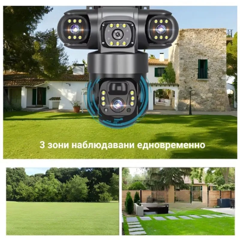 Соларна камера – 6MP Full HD, троен обектив, движение, нощно виждане, двупосочна комуникация, IP66 – Видеонаблюдение | TopZone.bg
