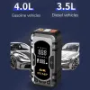 Стартиращо устройство за автомобил Jump Starter и компресор за гуми, 8000mAh – Аксесоари | TopZone.bg
