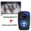 Телевизор Rancore 32 с подарък активна тонколона MAX3 – Телевизори | TopZone.bg