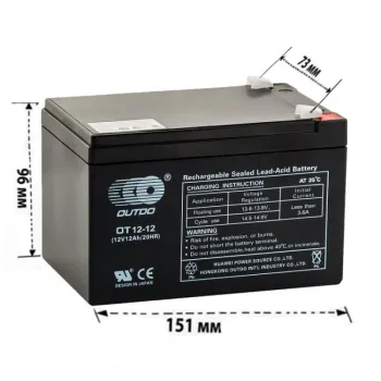Тягов акумулатор 12V 12Ah