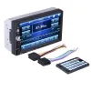 УНИВЕРСАЛНА TOUCH SCREEN МУЛТИМЕДИЯ ЗА КОЛА – Авто | TopZone.bg