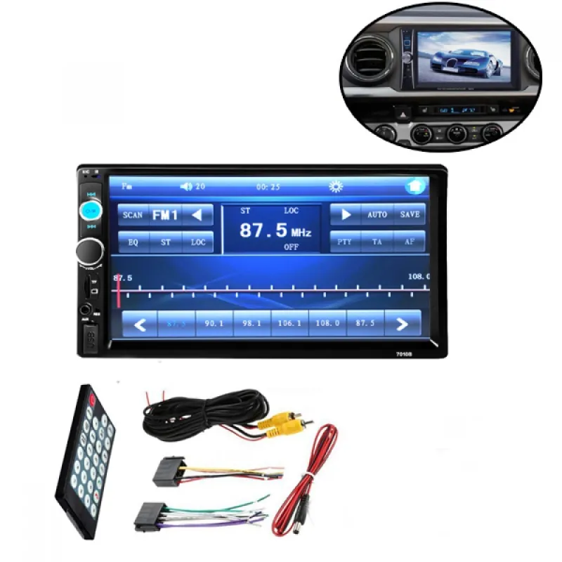 УНИВЕРСАЛНА TOUCH SCREEN МУЛТИМЕДИЯ ЗА КОЛА – Авто | TopZone.bg