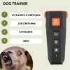 Ултразвуков уред за защита от кучета Dog Trainer- Кучегон за висока ефективност – Борба с вредители | TopZone.bg