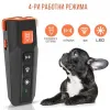 Ултразвуков уред за защита от кучета Dog Trainer- Кучегон за висока ефективност – Борба с вредители | TopZone.bg