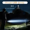 Ултразвуков уред за защита от кучета Dog Trainer- Кучегон за висока ефективност – Борба с вредители | TopZone.bg