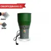 Фуражомелка за зърнени култури HOLZ MILL- 25 L COMPACT – Селскостопанска техника | TopZone.bg