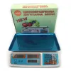 ЦЕНООБРАЗУВАЩА ДИГИТАЛНА ВЕЗНА ДО 40КГ – Електроуреди | TopZone.bg