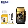 Шейвър за бръснене Kemei Т 228 – Машинки за подстригване | TopZone.bg