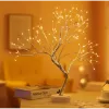 LED лампа дърво – Коледна украса | TopZone.bg