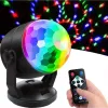 LED светлинна диско топка – Аудио техника | TopZone.bg