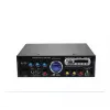 Аудио усилвател BT-339A – Аудио техника | TopZone.bg