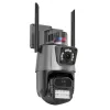 БЕЗЖИЧНА WI-FI КАМЕРА P-11 8 X ZOOM – Видеонаблюдение | TopZone.bg