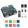 Безжична тонколона NDR-8888 – Аудио техника | TopZone.bg