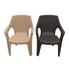 Градински комплект маса с 4 стола – Градински мебели | TopZone.bg