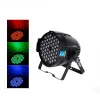 ДИСКО ПРОЖЕКТОР 54 RGB – Забавление | TopZone.bg