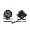 ДИСКО ПРОЖЕКТОР 54 RGB – Забавление | TopZone.bg