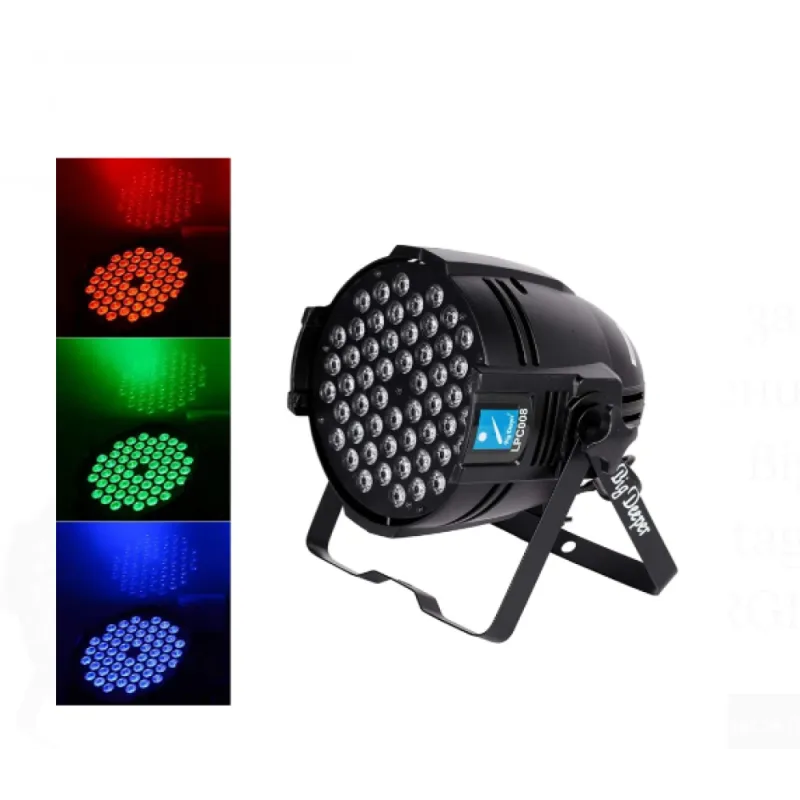 ДИСКО ПРОЖЕКТОР 54 RGB – Забавление | TopZone.bg
