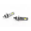 Диодни крушки YF51 H1 - 48w 5000lm 2брк-т – Аксесоари | TopZone.bg