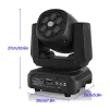 Диско прожектор със 7 диода Moving Head – Забавление | TopZone.bg