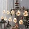 Коледни топки с LED светлини – Коледна украса | TopZone.bg