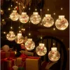 Коледни топки с LED светлини – Коледна украса | TopZone.bg