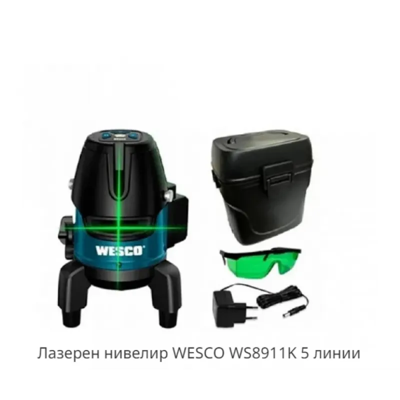 Лазерен нивелир WESCO WS8911K 5 линии – Ръчни инструменти | TopZone.bg