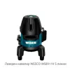 Лазерен нивелир WESCO WS8911K 5 линии – Ръчни инструменти | TopZone.bg