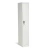 МЕТАЛЕН ШКАФ CR-1242-1 ЕL СИВ – Дом | TopZone.bg