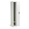 МЕТАЛЕН ШКАФ CR-1242-1 ЕL СИВ – Дом | TopZone.bg