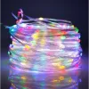 Многоцветна RGB смарт LED лента – Коледна украса | TopZone.bg