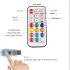 Многоцветна RGB смарт LED лента – Коледна украса | TopZone.bg