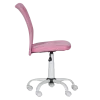 ОФИС СТОЛ 7121 - РОЗОВ – Дом | TopZone.bg