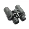 Професионален бинокъл Bushnell 10-70x70 – Спорт и хоби | TopZone.bg